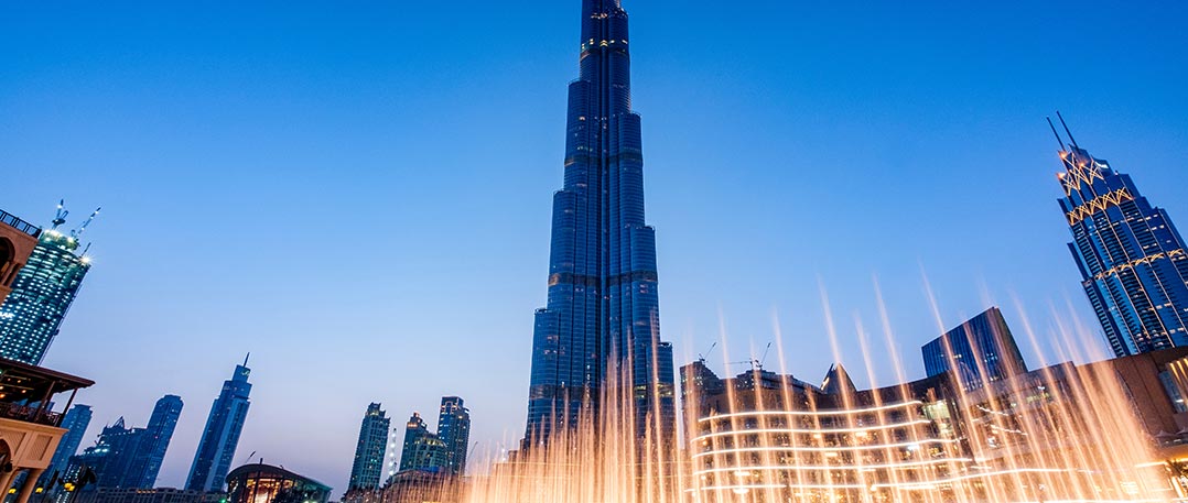 Burj Khalifa